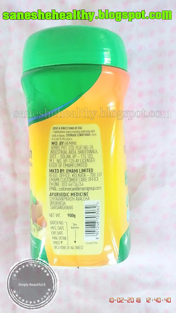 Zandu chyavanprash avaleha protects from infection.