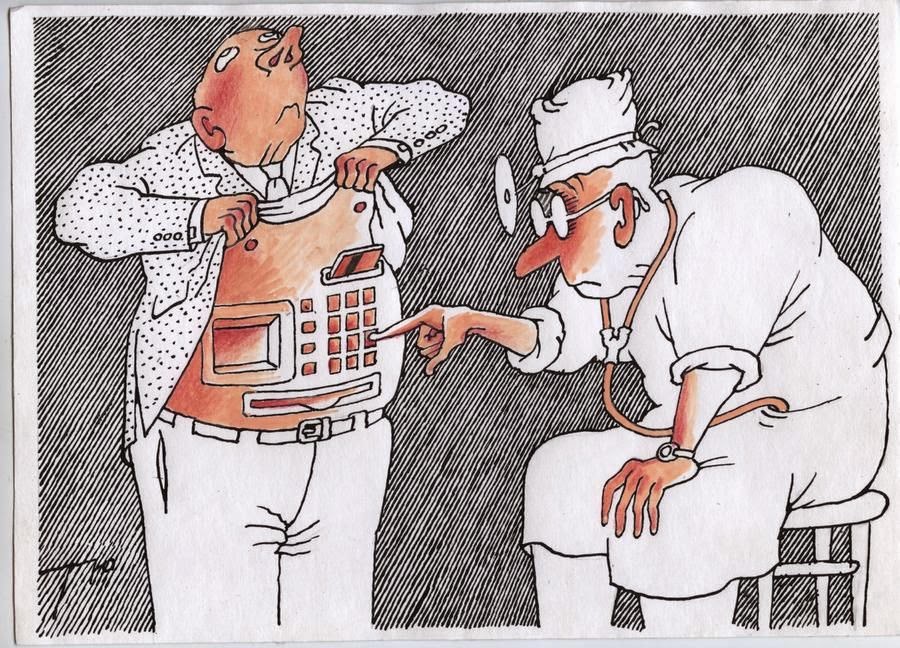 Health Care for the Poor: The Sequel